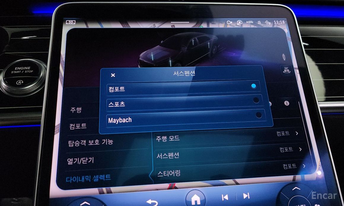 S-Class W223 Maybach S580 4MATIC 17