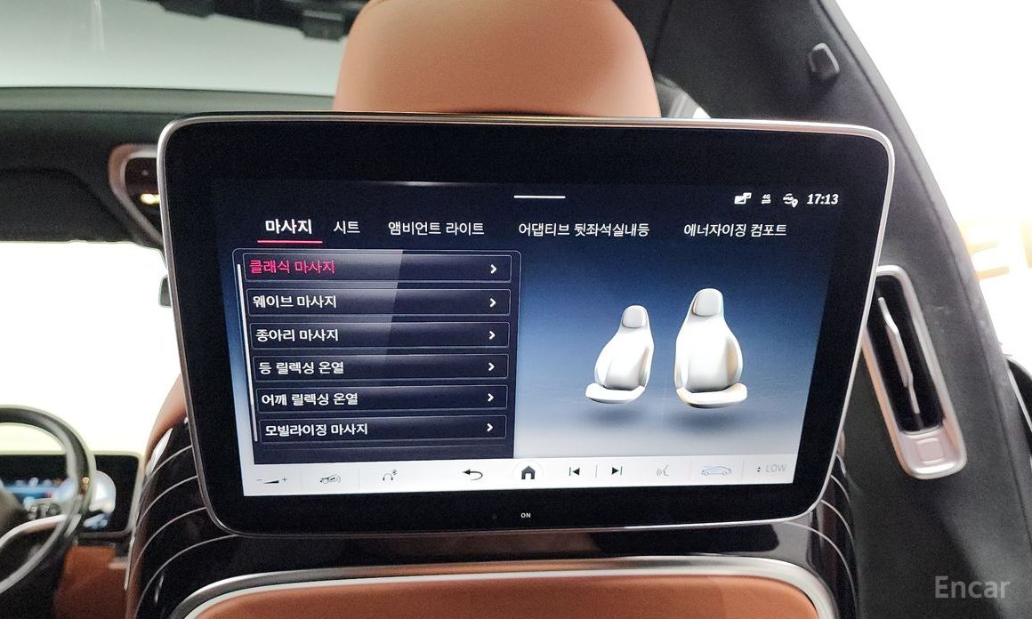Maybach S-Class W223 Maybach S580 4MATIC №18