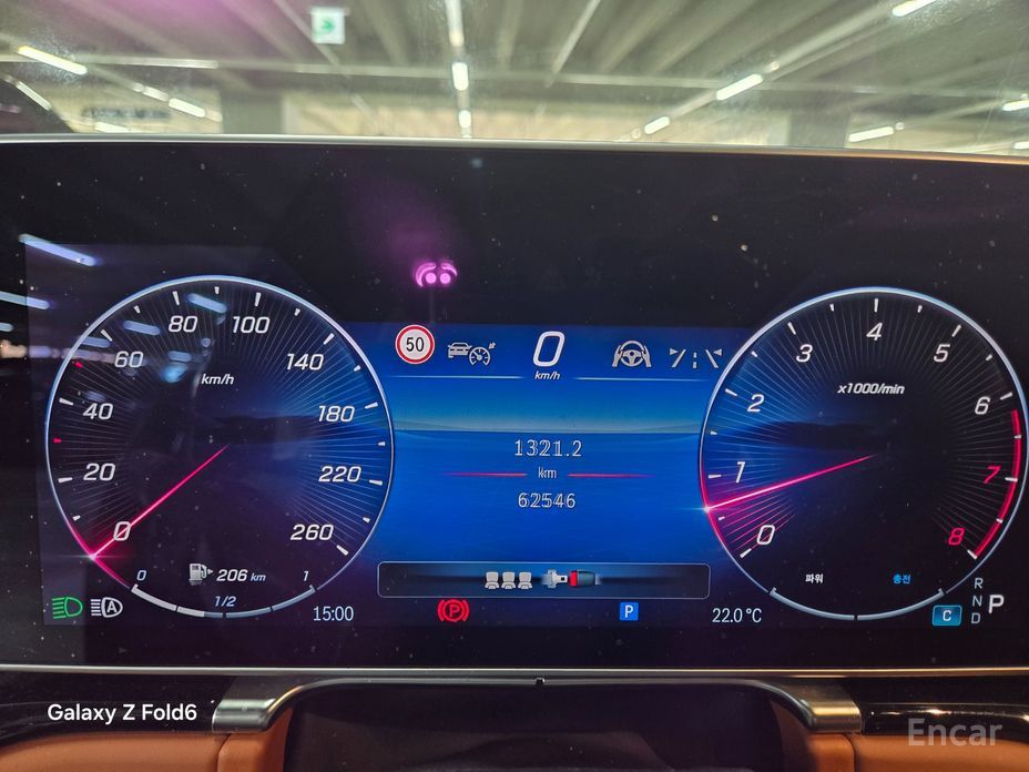 Mercedes-Benz S-Class W223 Maybach S580 4MATIC №11