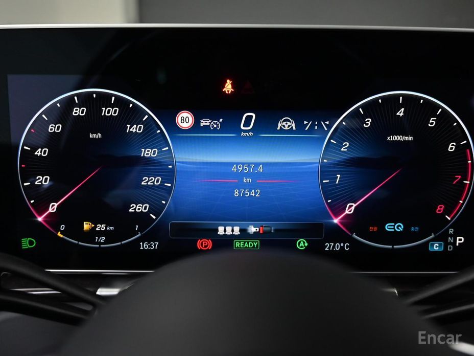 Mercedes-Benz S-Class W223 Maybach S580 4MATIC №9
