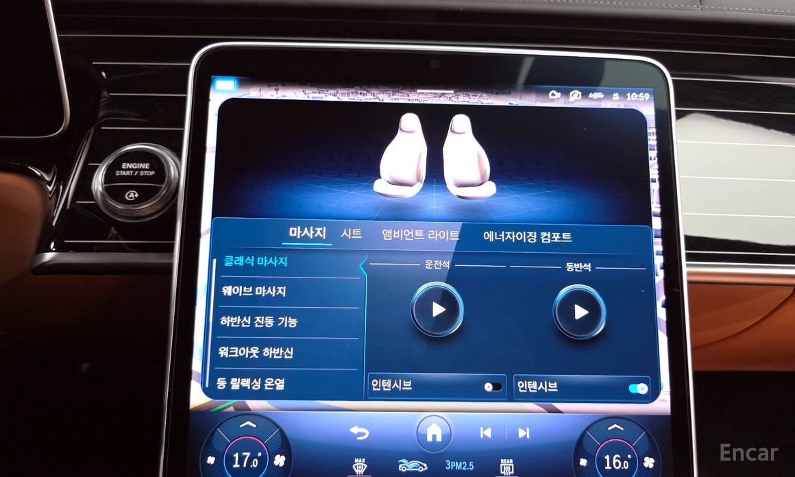 Maybach S-Class W223 Maybach S580 4MATIC №18