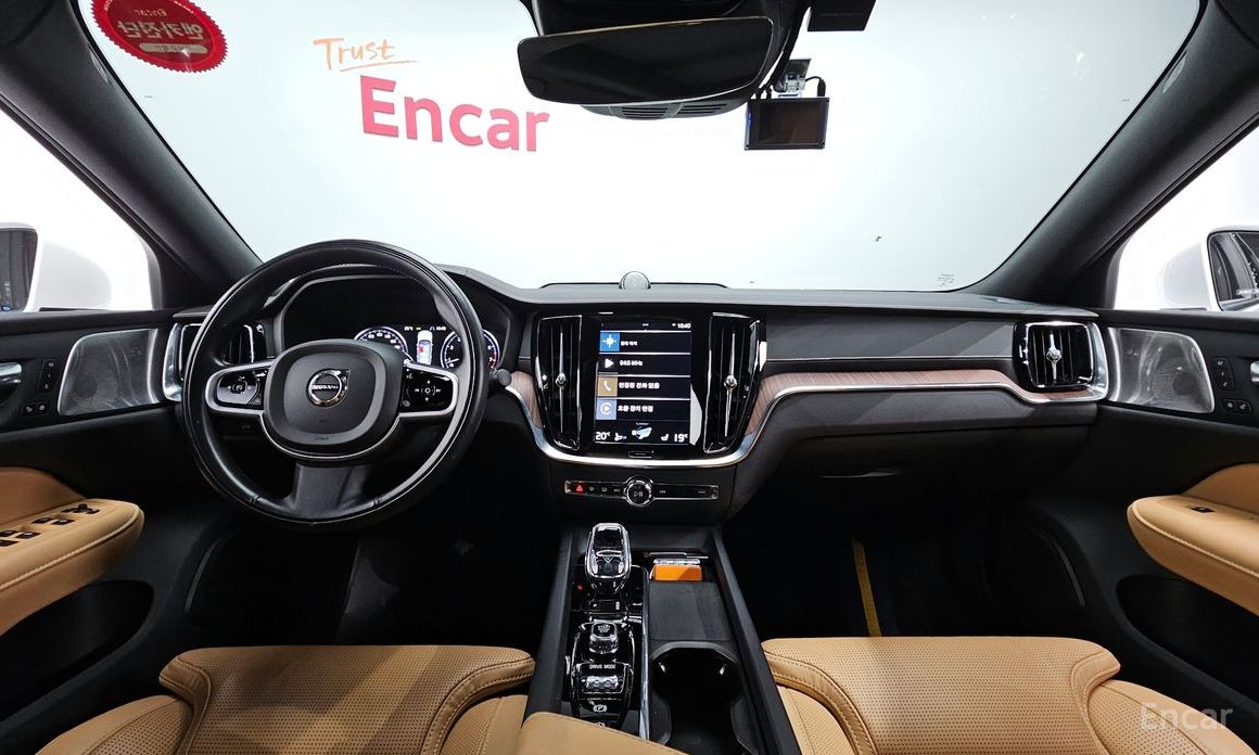 S60 3rd Generation B5 Inspiration 8