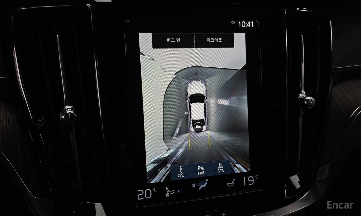 S60 3rd Generation B5 Inspiration 16