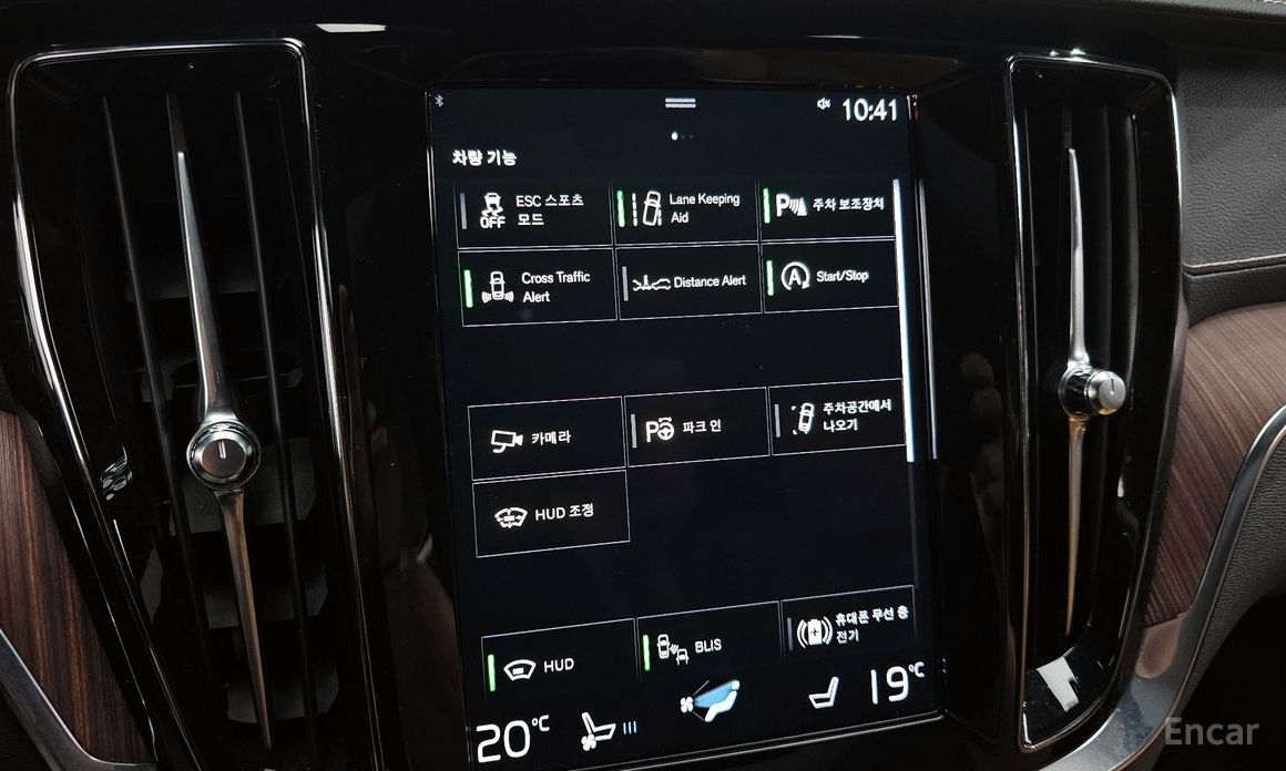 S60 3rd Generation B5 Inspiration 17