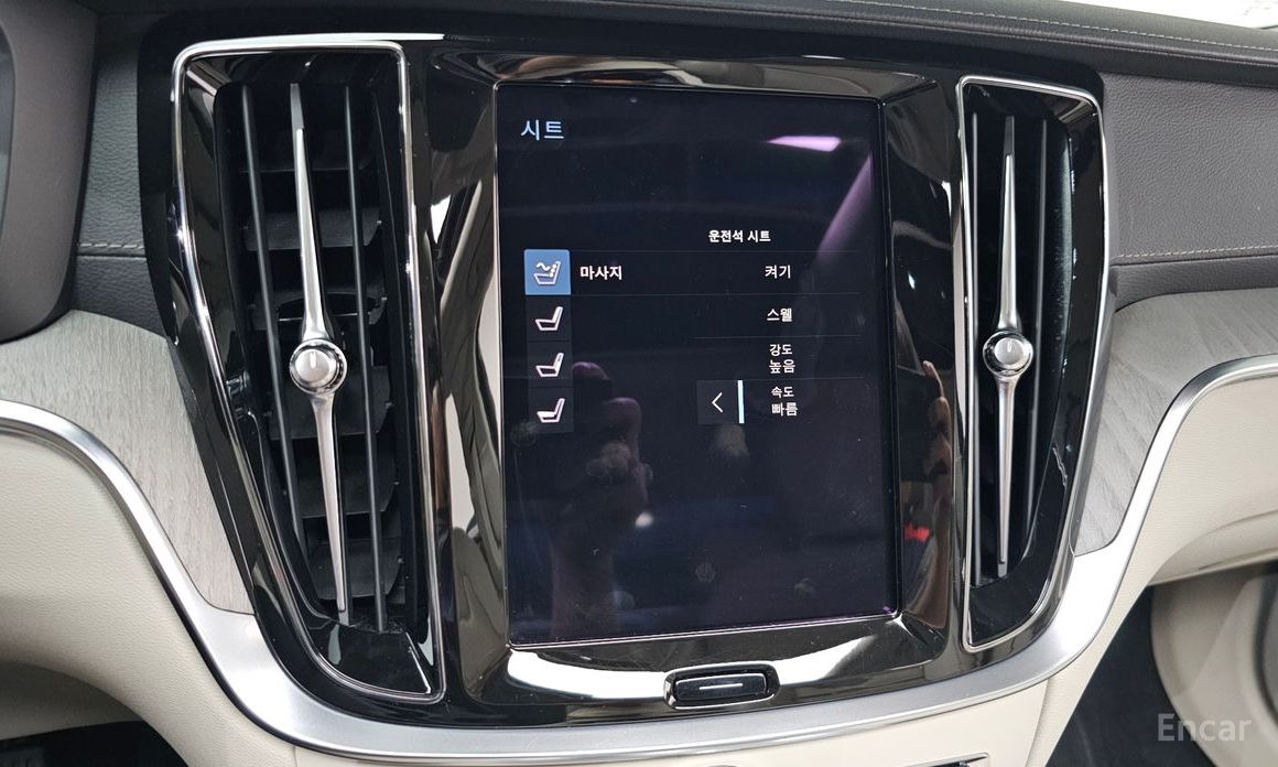S60 3rd Generation B5 Inspiration 16