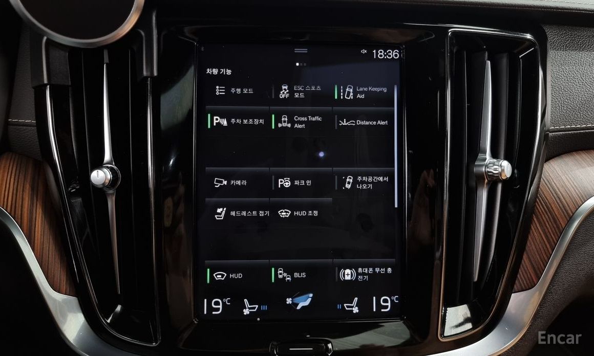 S60 3rd Generation B5 Inspiration 17