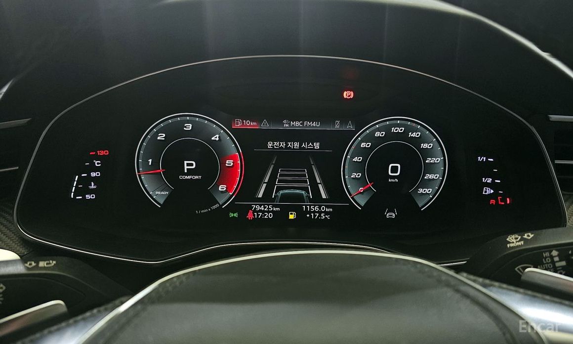 Audi S7 (4K) 3.0 TDI Quattro №9