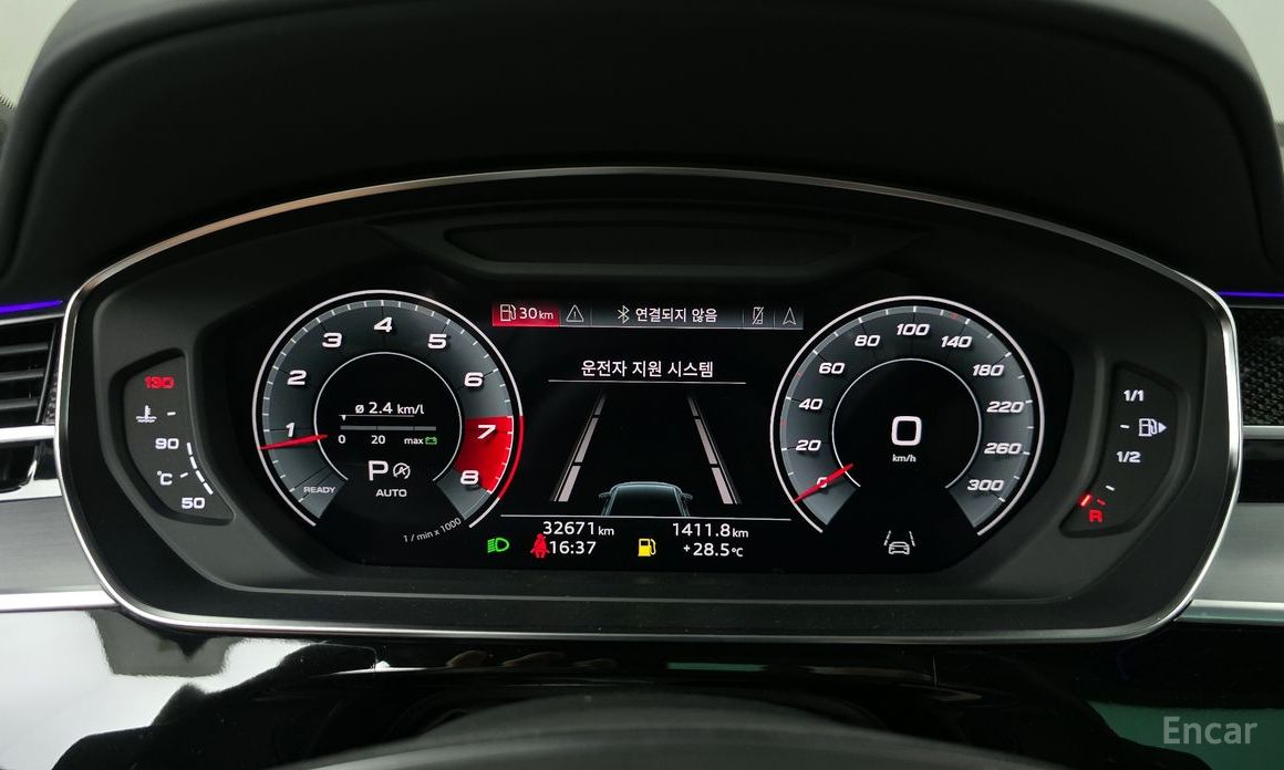 Audi S8 (D5) 4.0 TFSI Quattro LWB №9