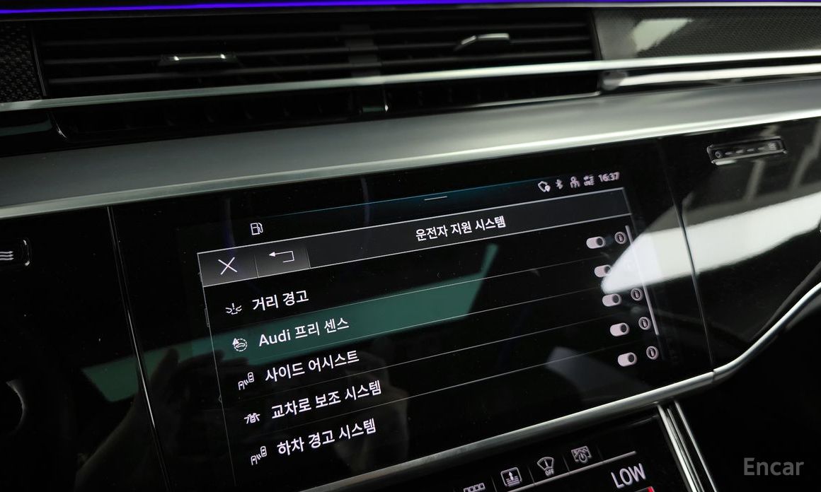 Audi S8 (D5) 4.0 TFSI Quattro LWB №17