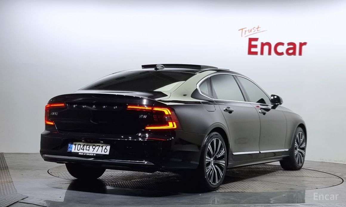 S90B5 Inspiration 3