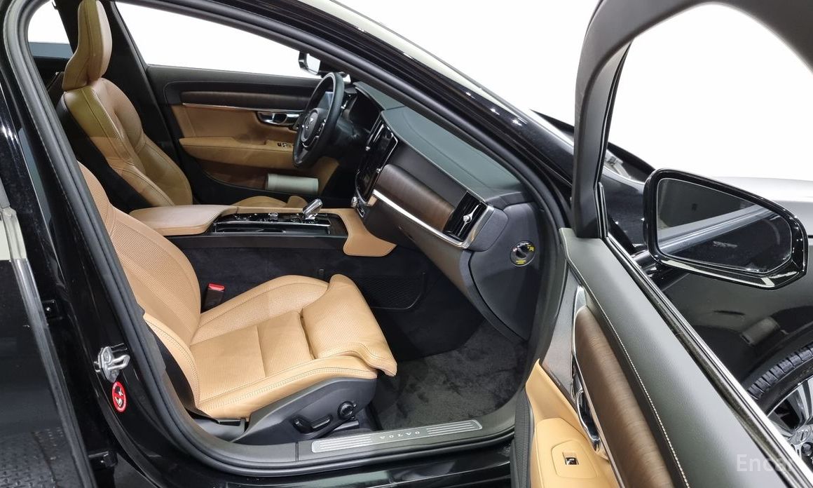 S90B5 Inspiration 11
