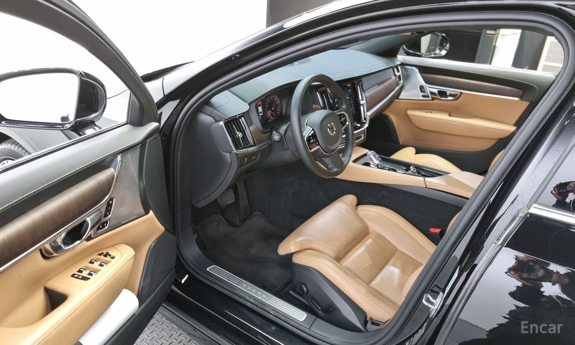 S90B5 Inspiration 12