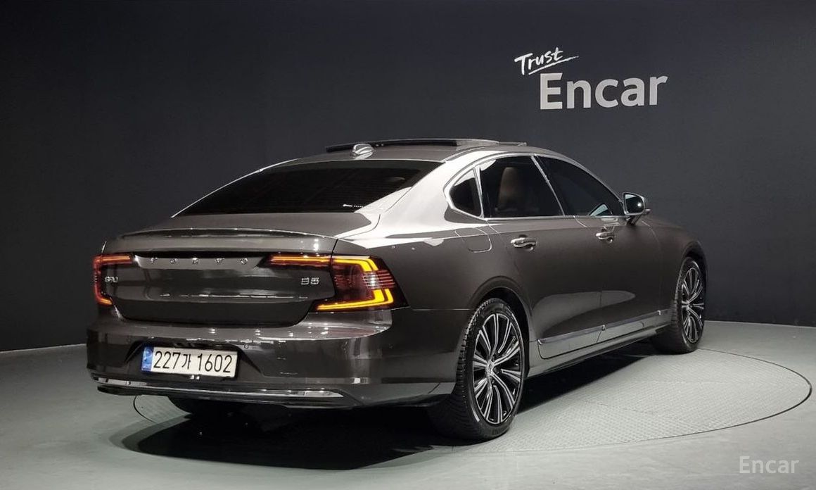 S90B5 Inspiration 3