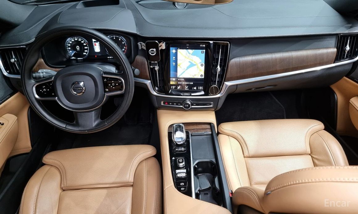 S90B5 Inspiration 8