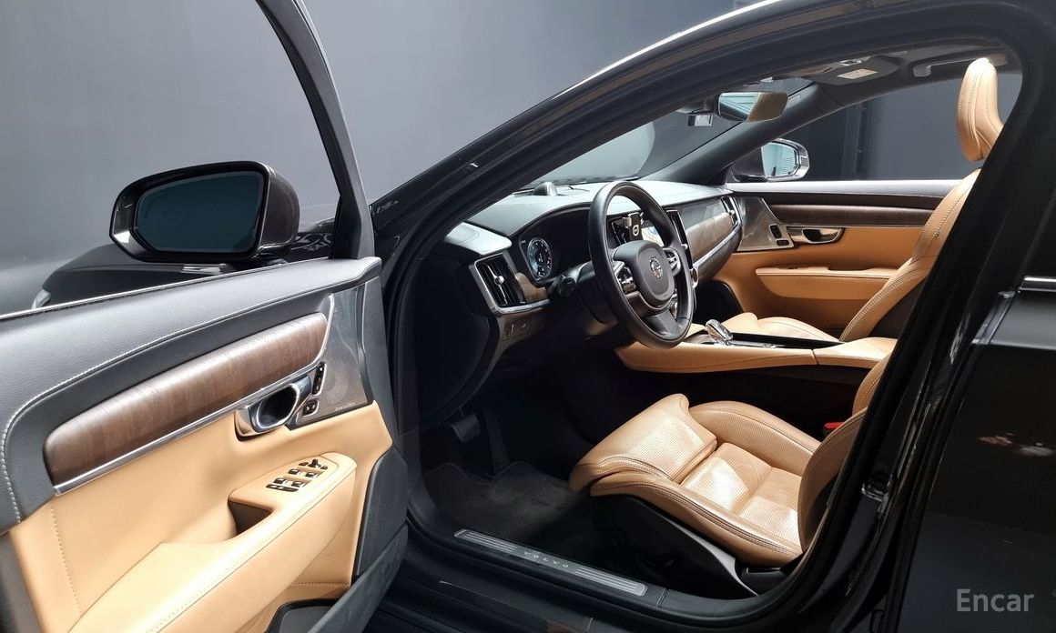 S90B5 Inspiration 11