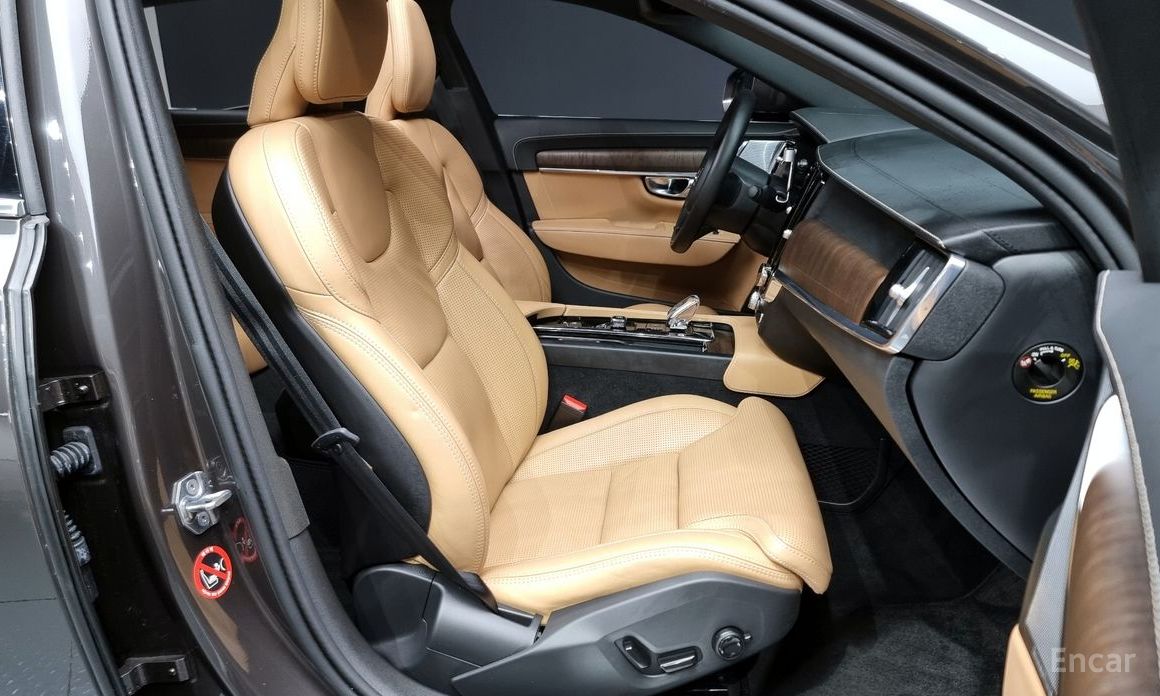 S90B5 Inspiration 12