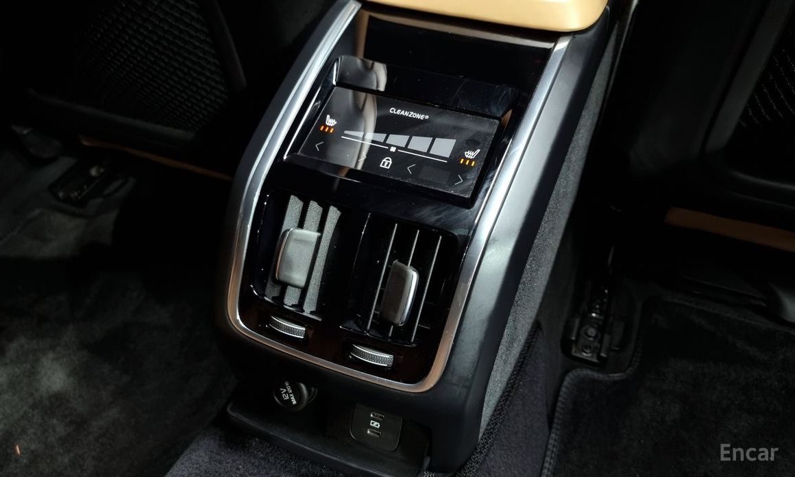 S90B5 Inspiration 20