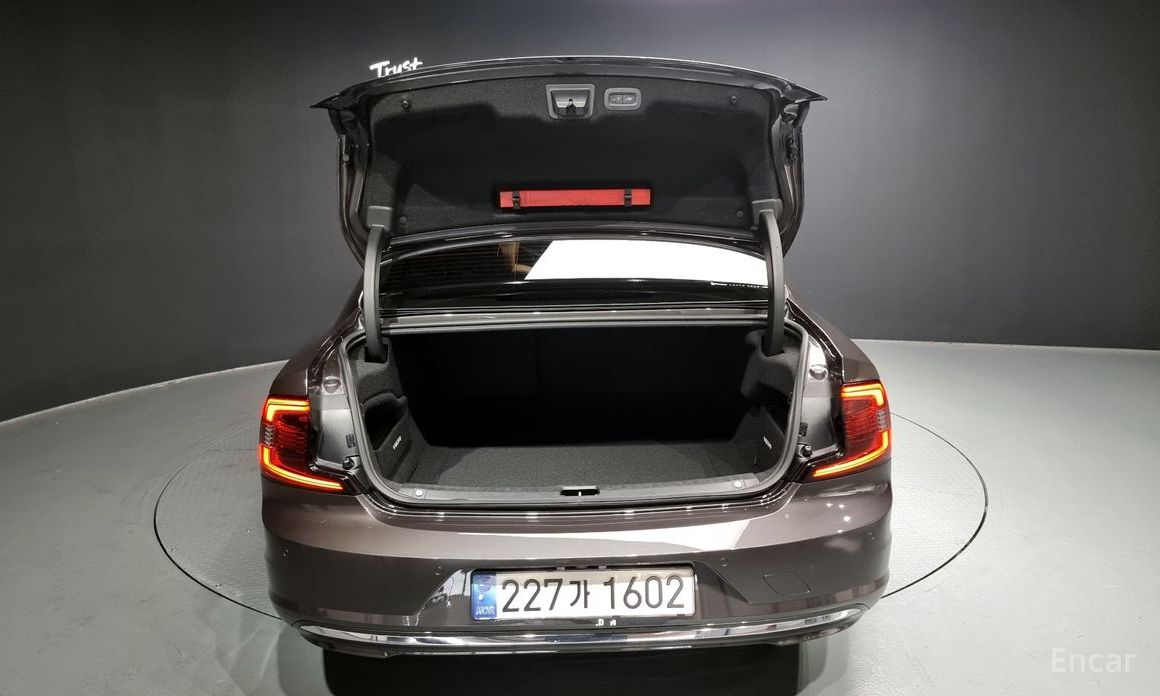 S90B5 Inspiration 21