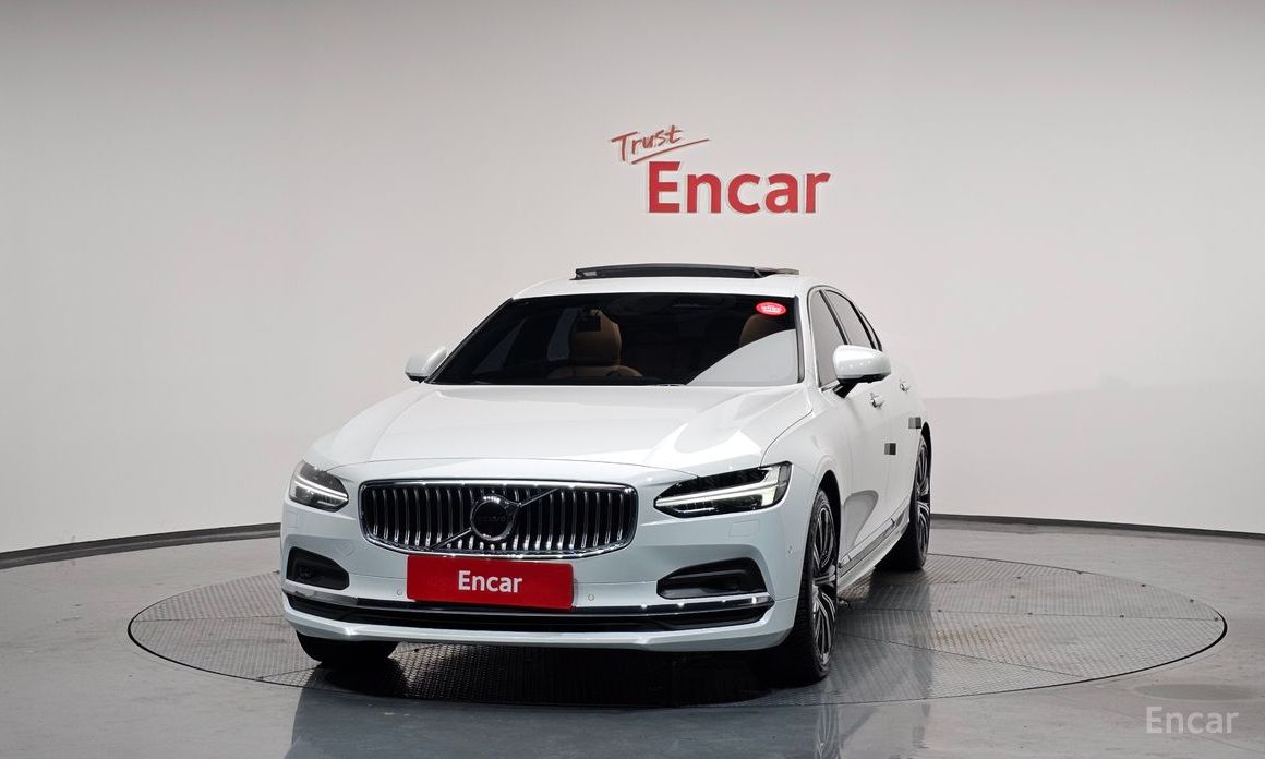 S90B5 Inspiration 3