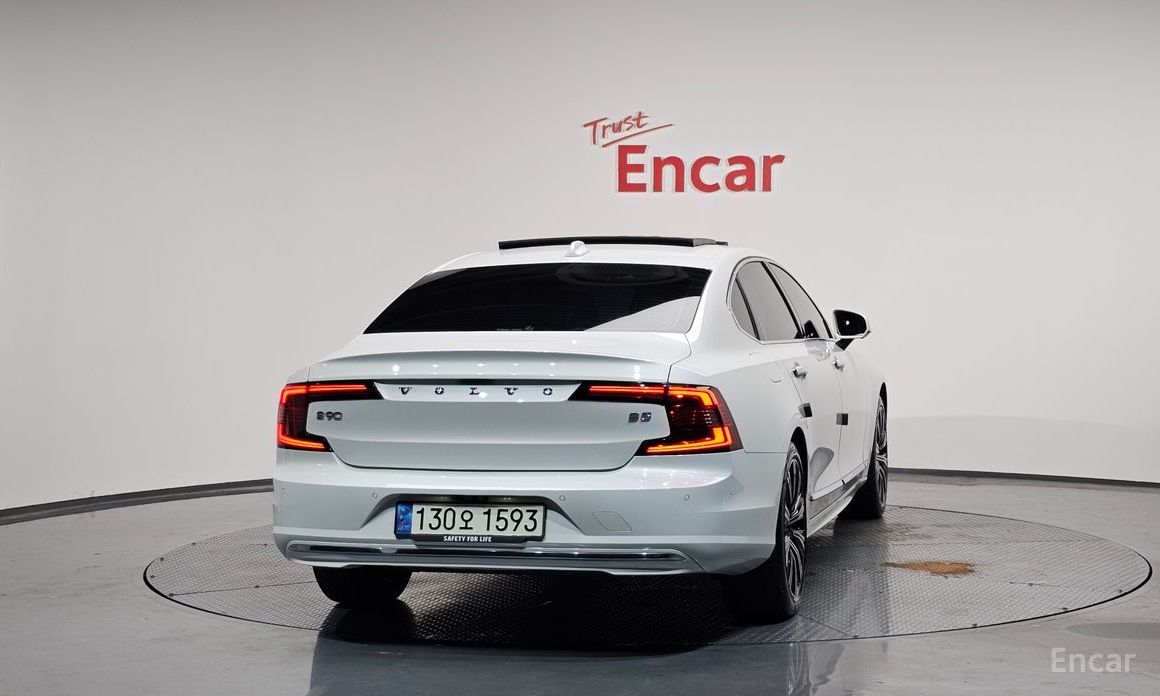 S90B5 Inspiration 4