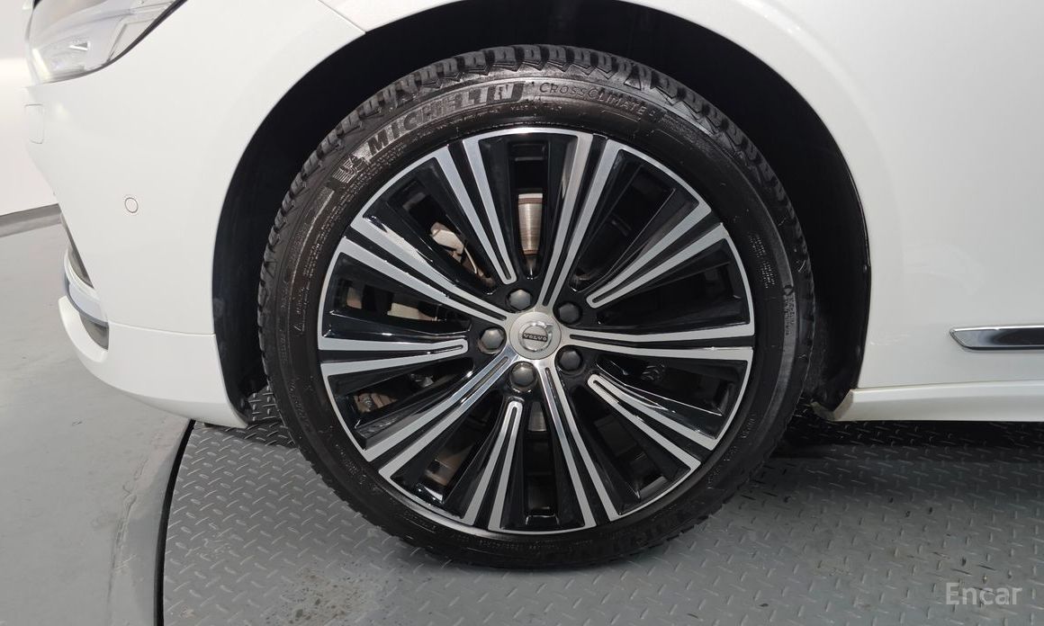 S90B5 Inspiration 5