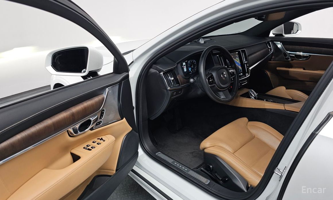 S90B5 Inspiration 11