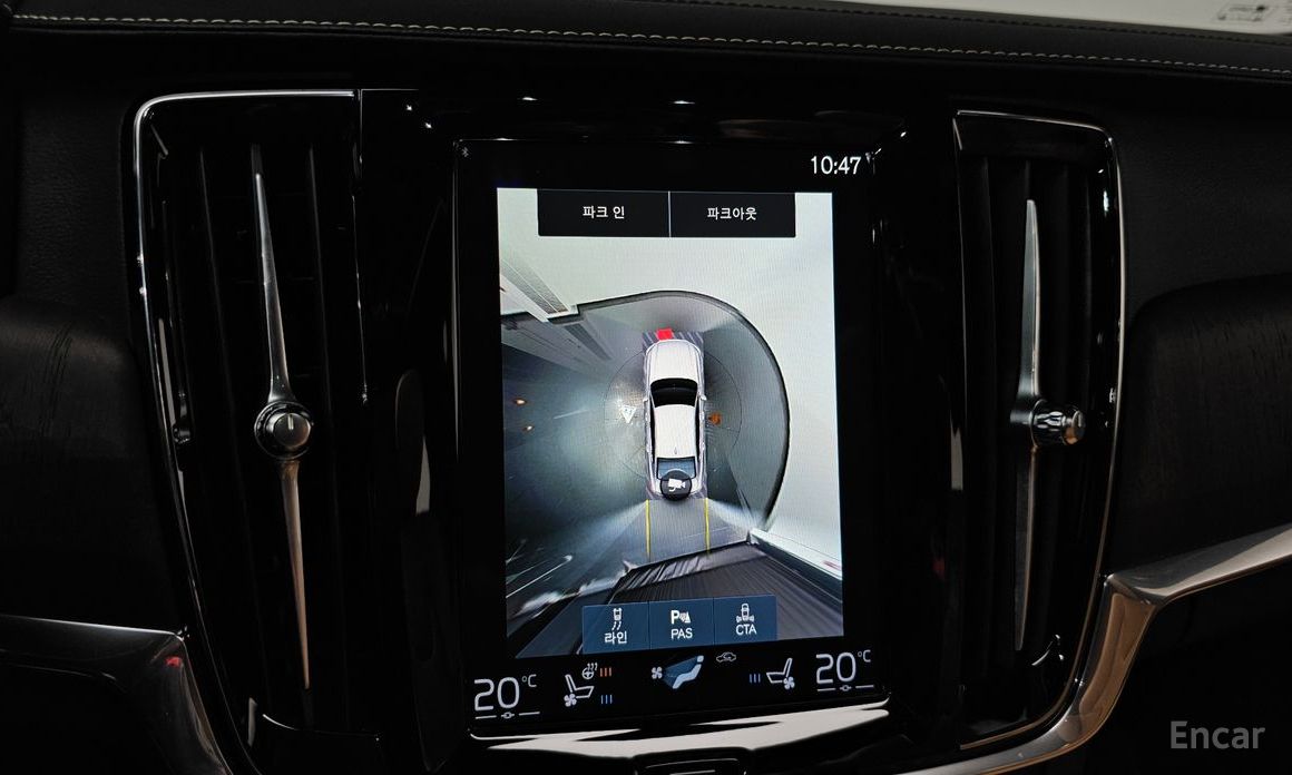 S90B5 Inspiration 15