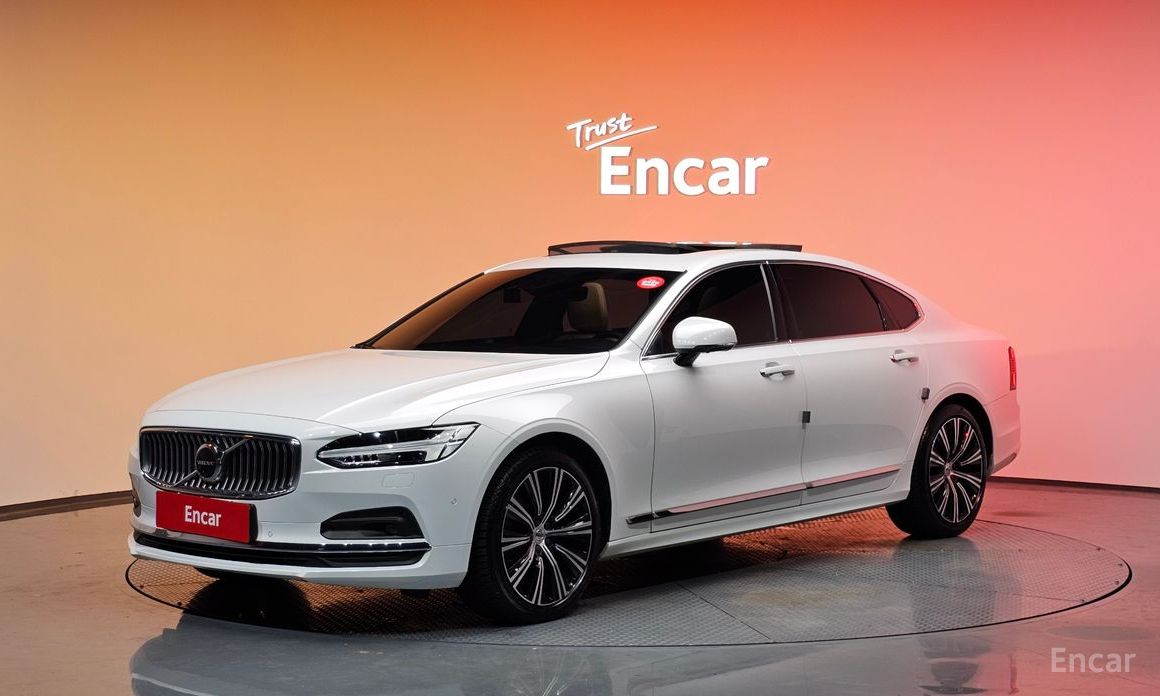 S90B5 Inspiration 21