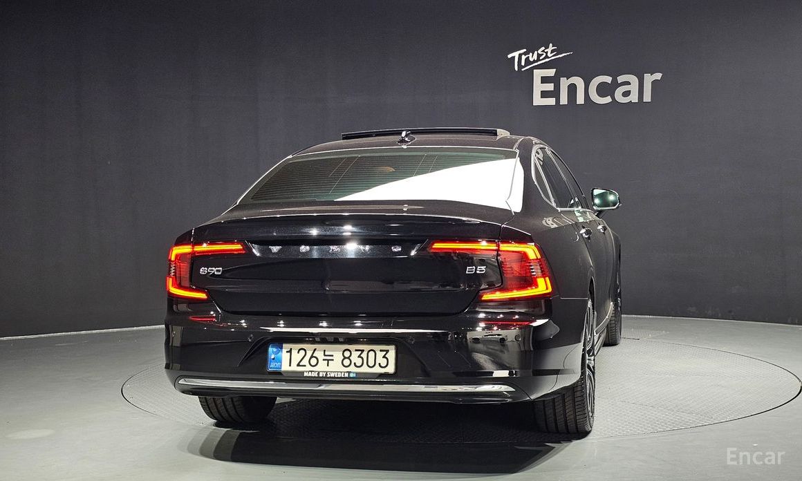 S90B5 Inspiration 5