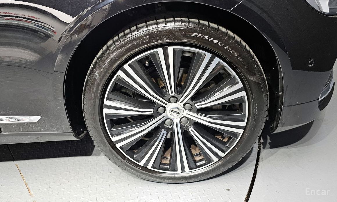 S90B5 Inspiration 6