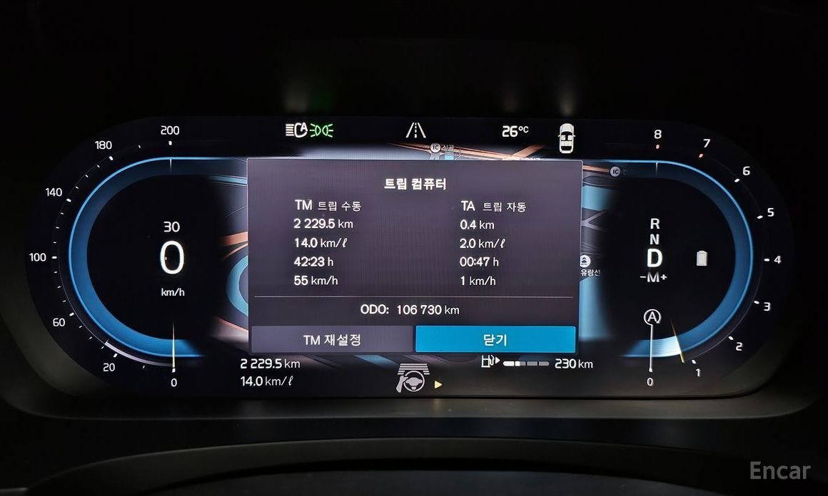 S90B5 Inspiration 9