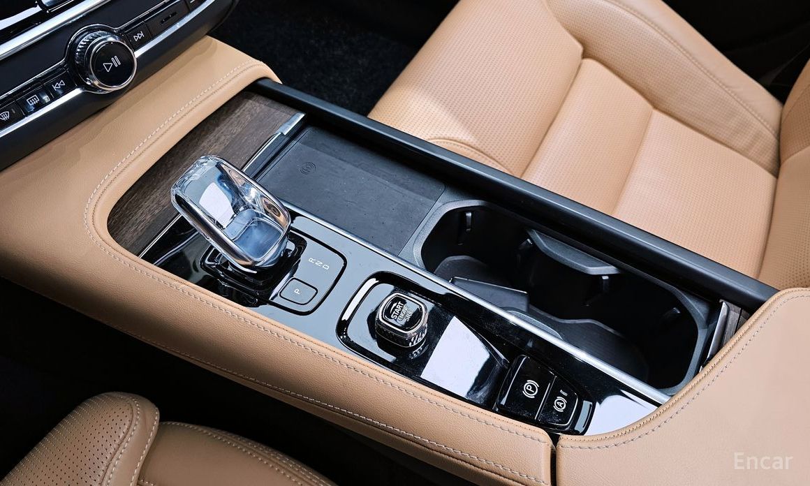 S90B5 Inspiration 10