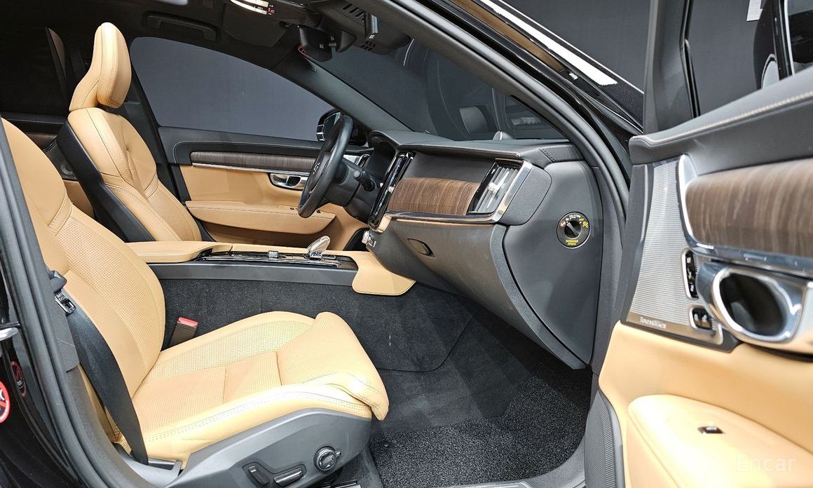 S90B5 Inspiration 11