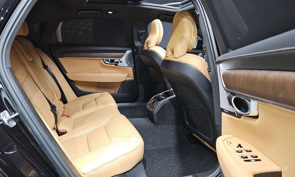 S90B5 Inspiration 12