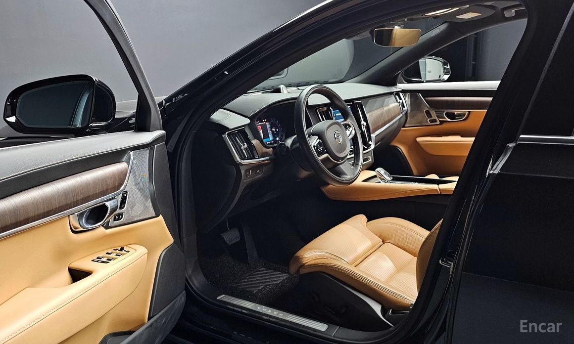 S90B5 Inspiration 13