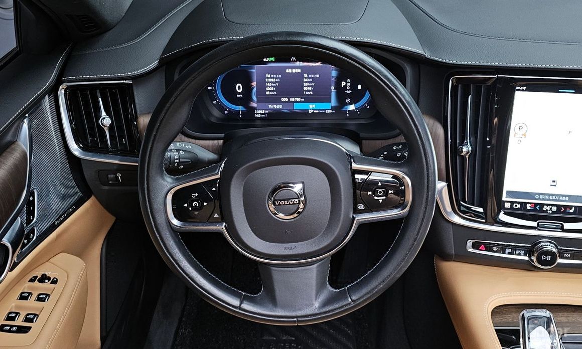 S90B5 Inspiration 14