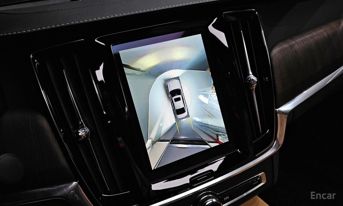 S90B5 Inspiration 17