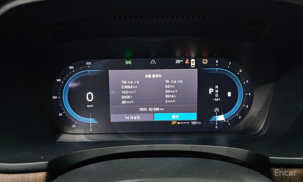 S90B6 AWD Inscriptions90b6 AWD INSCRIPTIONS90B6 9