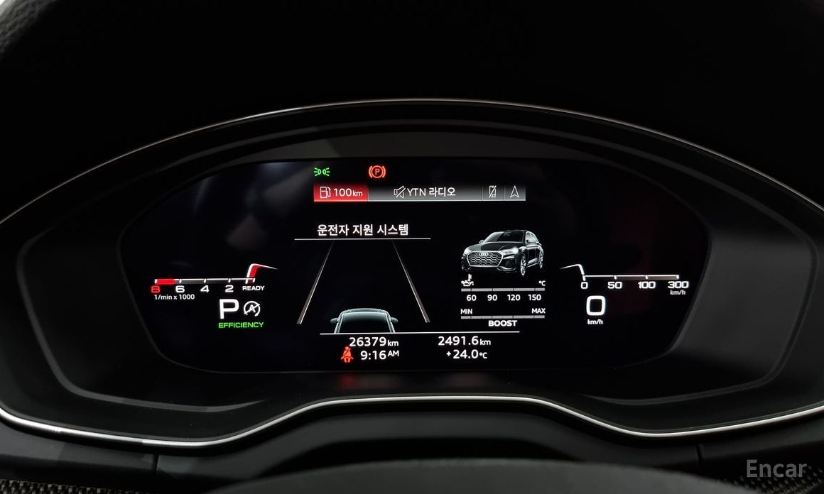 SQ5 (FY) 3.0 TFSI Quattro 9
