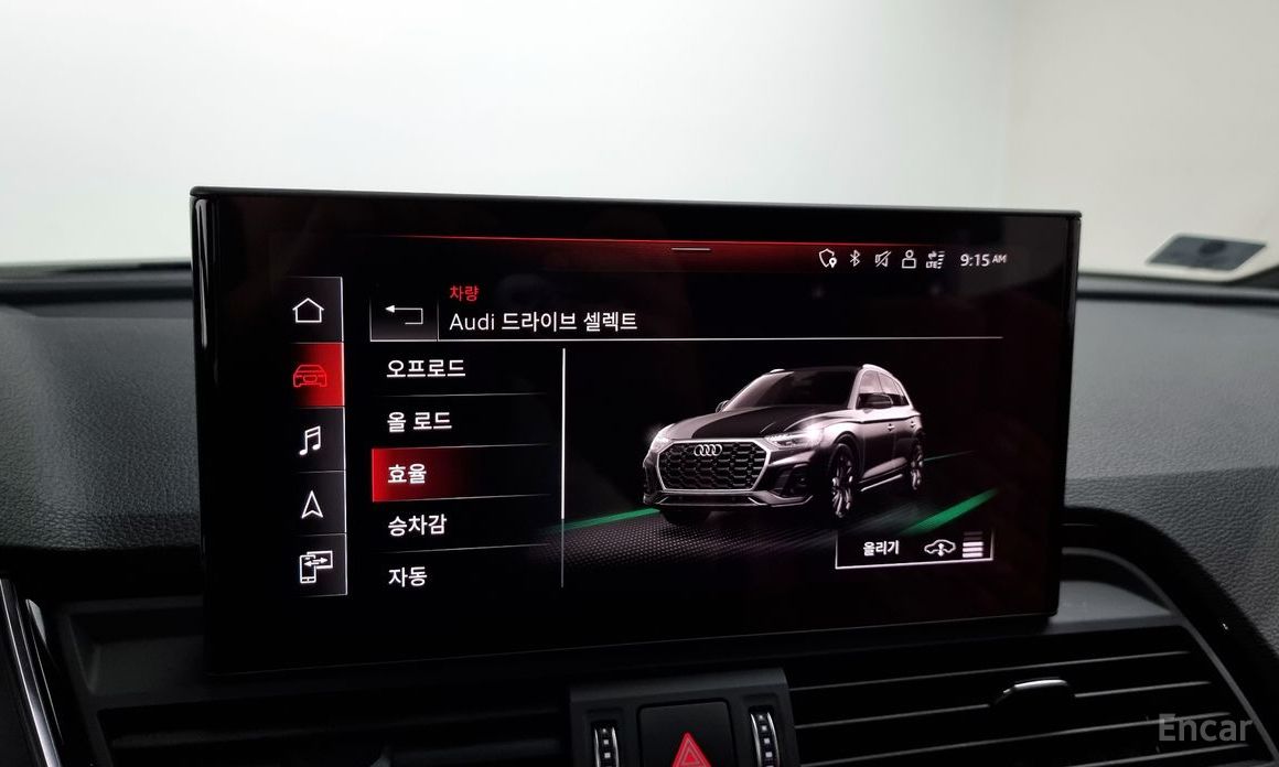 SQ5 (FY) 3.0 TFSI Quattro 17