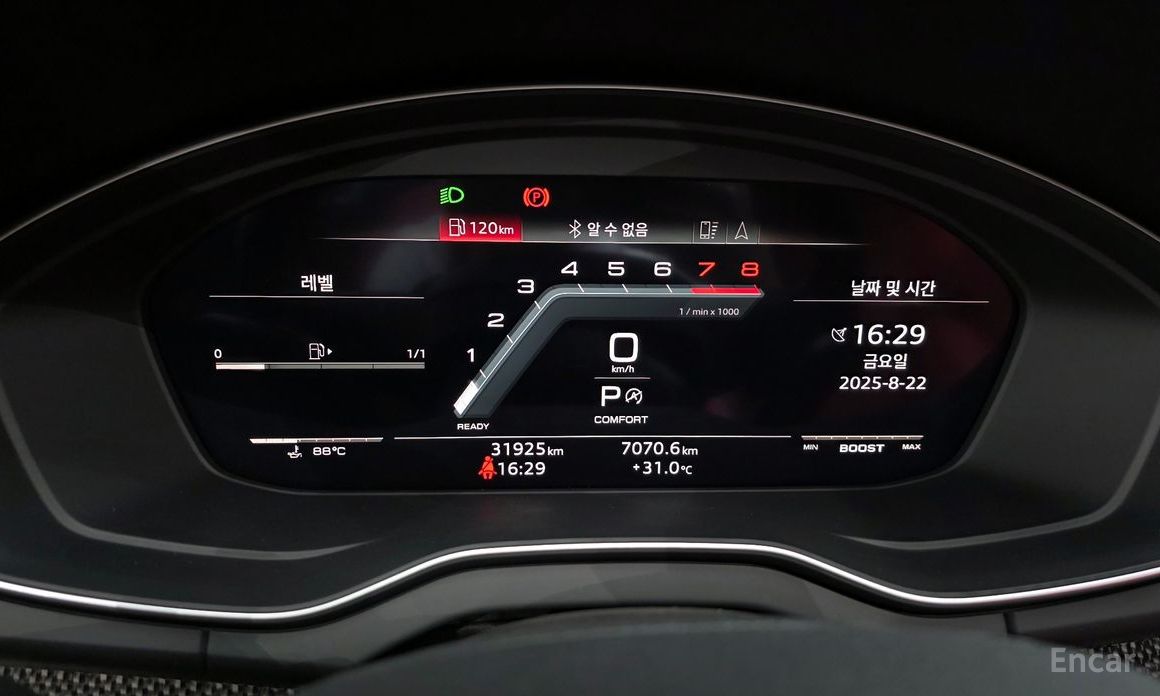 SQ5 (FY) 3.0 TFSI Quattro 9