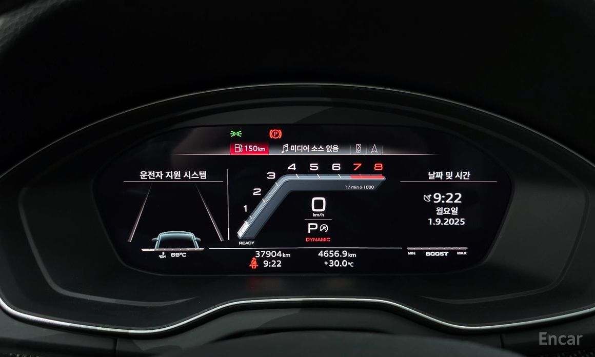 SQ5 (FY) 3.0 TFSI Quattro 9