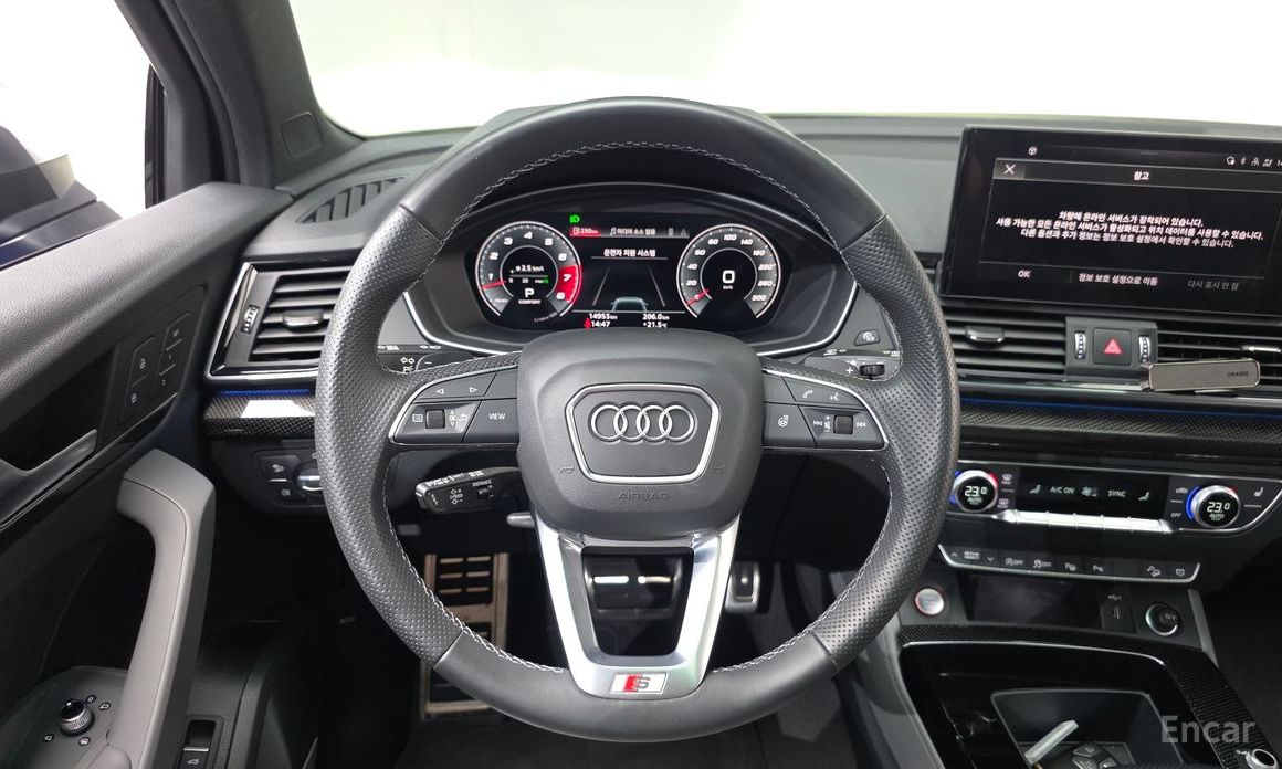 SQ5 (FY) 3.0 TFSI Quattro 13