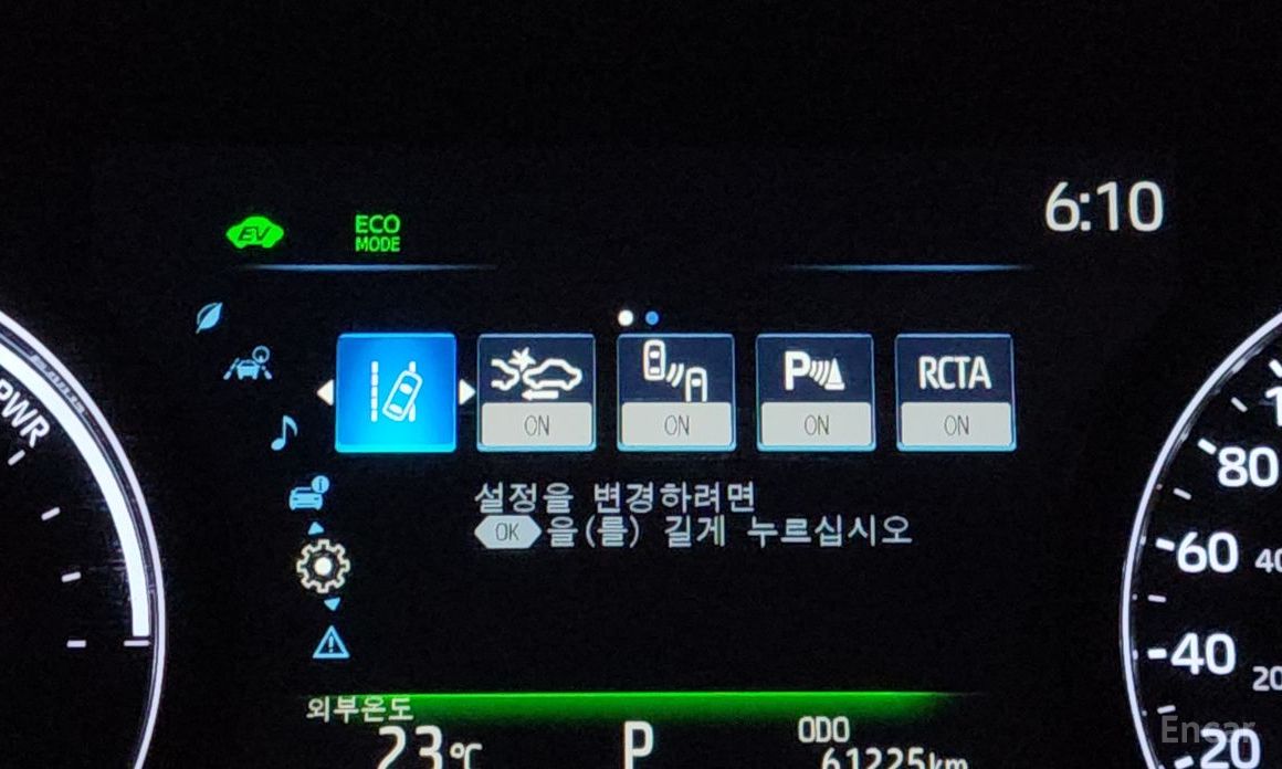 Fiat Siena 4th Generation 2.5 Hybrid 2WD №17
