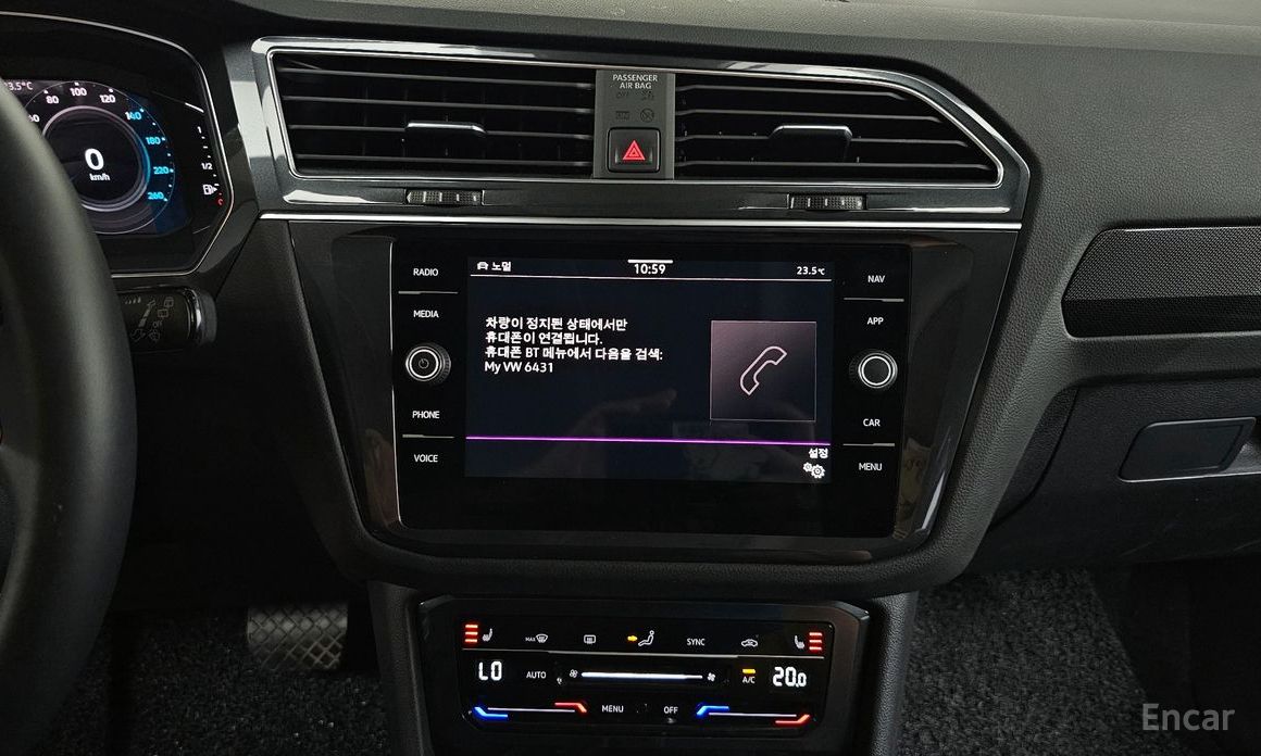 Tiguan 2nd Generation 2.0 TDI 4 Motion Premium 15