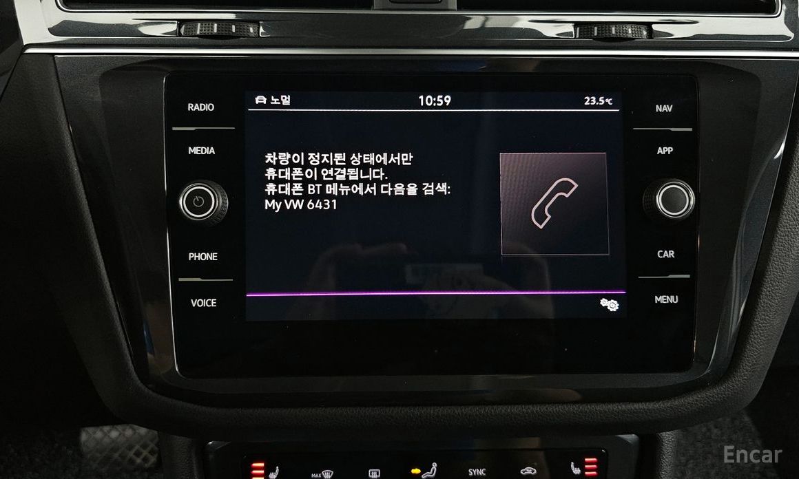 Tiguan 2nd Generation 2.0 TDI 4 Motion Premium 17