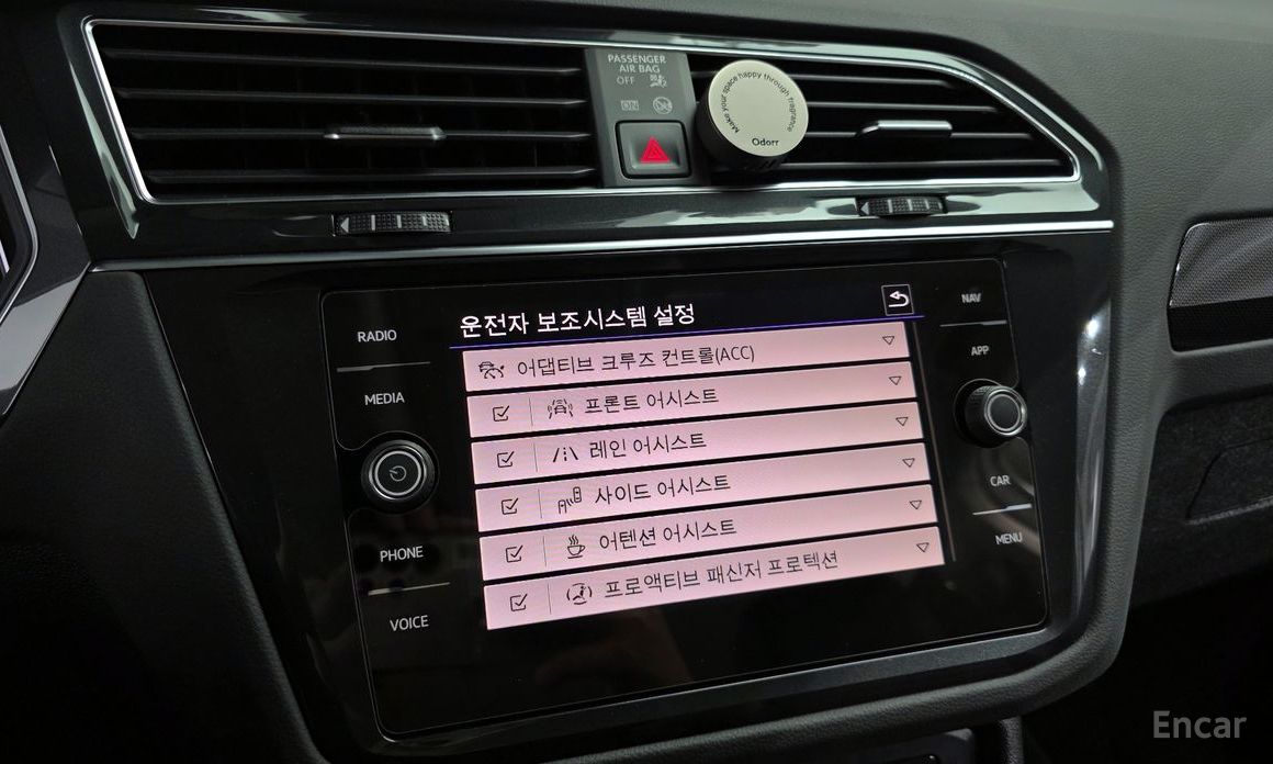 Volkswagen Tiguan 2nd Generation 2.0 TDI 4 Motion Premium №16