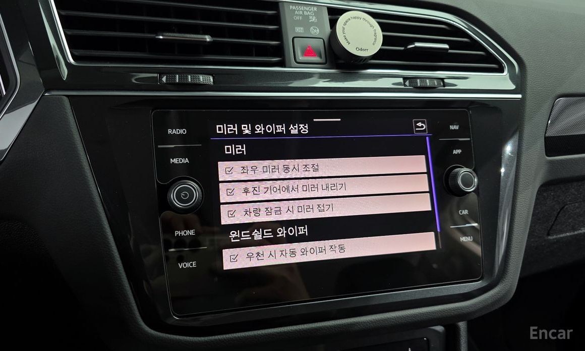Volkswagen Tiguan 2nd Generation 2.0 TDI 4 Motion Premium №17