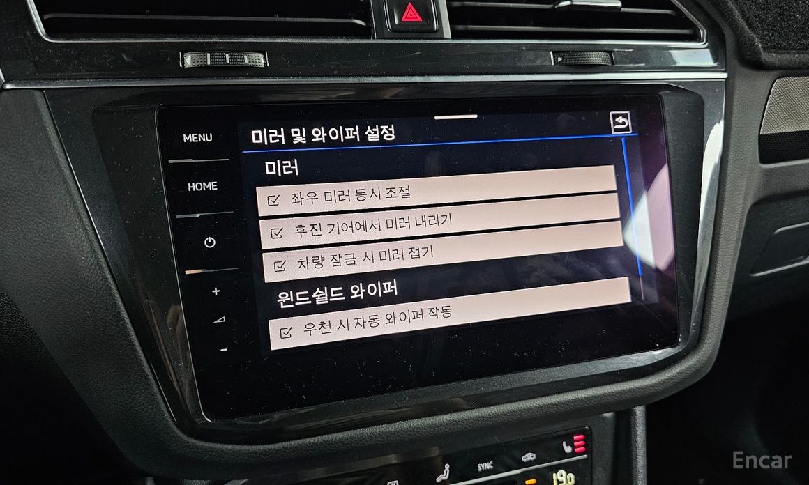 Tiguan 2nd Generation 2.0 TDI 4 Motion Prestige 18