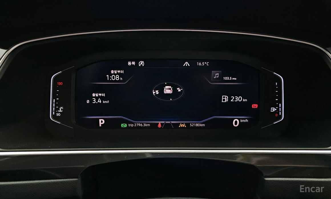 Tiguan 2nd Generation 2.0 TDI 4 Motion Prestige 9